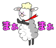 Vague sheep sticker #12595794