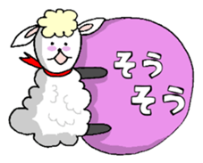 Vague sheep sticker #12595795