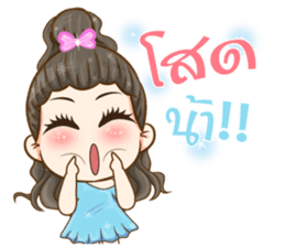 Aura girl fifth dimension sticker #12595881