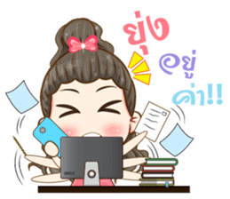 Aura girl fifth dimension sticker #12595883