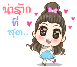 Aura girl fifth dimension sticker #12595884