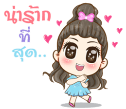 Aura girl fifth dimension sticker #12595884