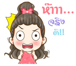 Aura girl fifth dimension sticker #12595885