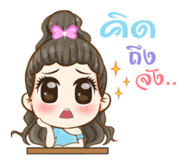 Aura girl fifth dimension sticker #12595886