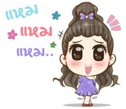 Aura girl fifth dimension sticker #12595887