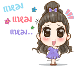 Aura girl fifth dimension sticker #12595887