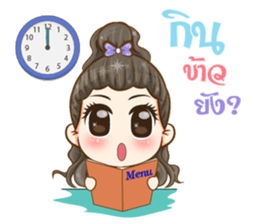 Aura girl fifth dimension sticker #12595889