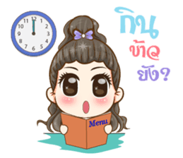 Aura girl fifth dimension sticker #12595889