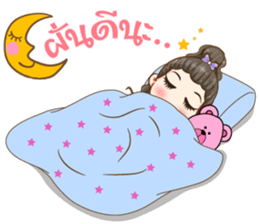 Aura girl fifth dimension sticker #12595893