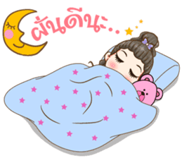 Aura girl fifth dimension sticker #12595893