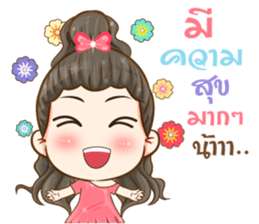 Aura girl fifth dimension sticker #12595894