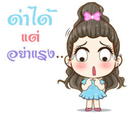 Aura girl fifth dimension sticker #12595897