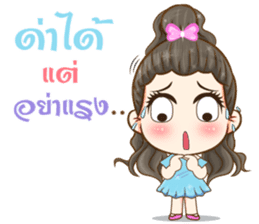 Aura girl fifth dimension sticker #12595897