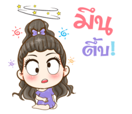 Aura girl fifth dimension sticker #12595898