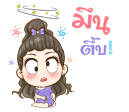 Aura girl fifth dimension sticker #12595898