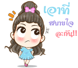 Aura girl fifth dimension sticker #12595900