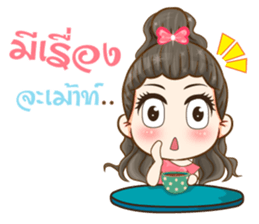 Aura girl fifth dimension sticker #12595901