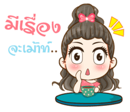 Aura girl fifth dimension sticker #12595901