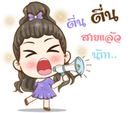 Aura girl fifth dimension sticker #12595902