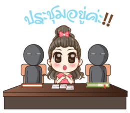 Aura girl fifth dimension sticker #12595903