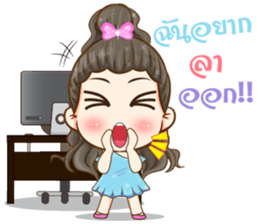 Aura girl fifth dimension sticker #12595904