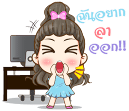 Aura girl fifth dimension sticker #12595904