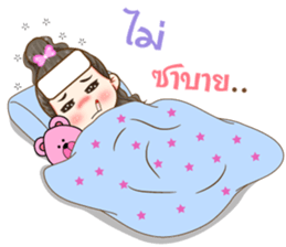 Aura girl fifth dimension sticker #12595905