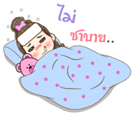 Aura girl fifth dimension sticker #12595905