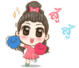 Aura girl fifth dimension sticker #12595908