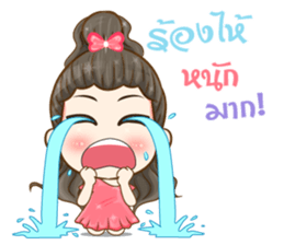 Aura girl fifth dimension sticker #12595910