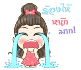 Aura girl fifth dimension sticker #12595910