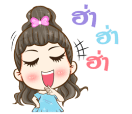 Aura girl fifth dimension sticker #12595911