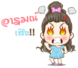 Aura girl fifth dimension sticker #12595912