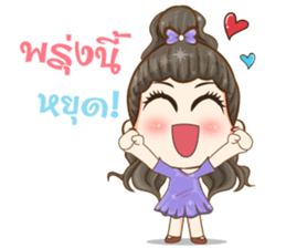 Aura girl fifth dimension sticker #12595913