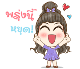 Aura girl fifth dimension sticker #12595913