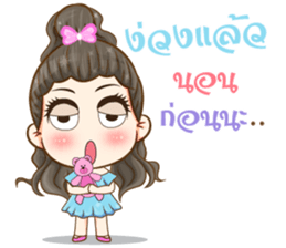 Aura girl fifth dimension sticker #12595914