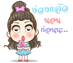 Aura girl fifth dimension sticker #12595914