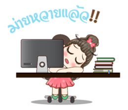 Aura girl fifth dimension sticker #12595916