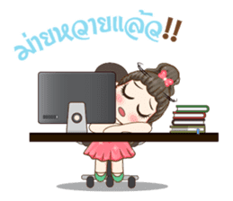 Aura girl fifth dimension sticker #12595916