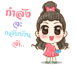 Aura girl fifth dimension sticker #12595917