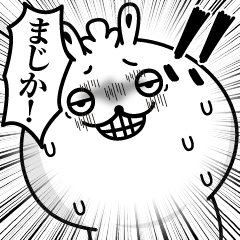 Rabbit to appropriately reply2