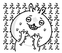 Rabbit to appropriately reply2 sticker #12595938