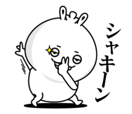 Rabbit to appropriately reply2 sticker #12595943