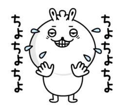 Rabbit to appropriately reply2 sticker #12595950