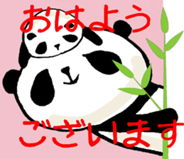 panda and mochipanda 2 sticker #12596118