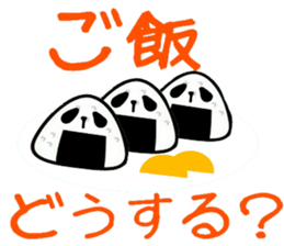 panda and mochipanda 2 sticker #12596120