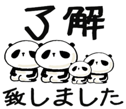 panda and mochipanda 2 sticker #12596125