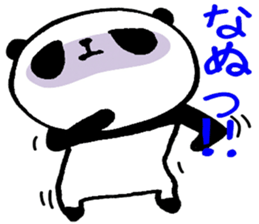 panda and mochipanda 2 sticker #12596130