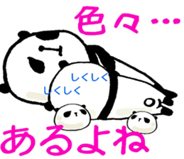 panda and mochipanda 2 sticker #12596132