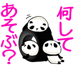 panda and mochipanda 2 sticker #12596142